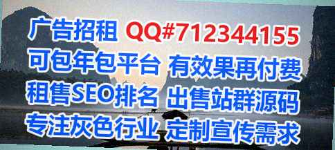 防城捐卵教育科技经营部